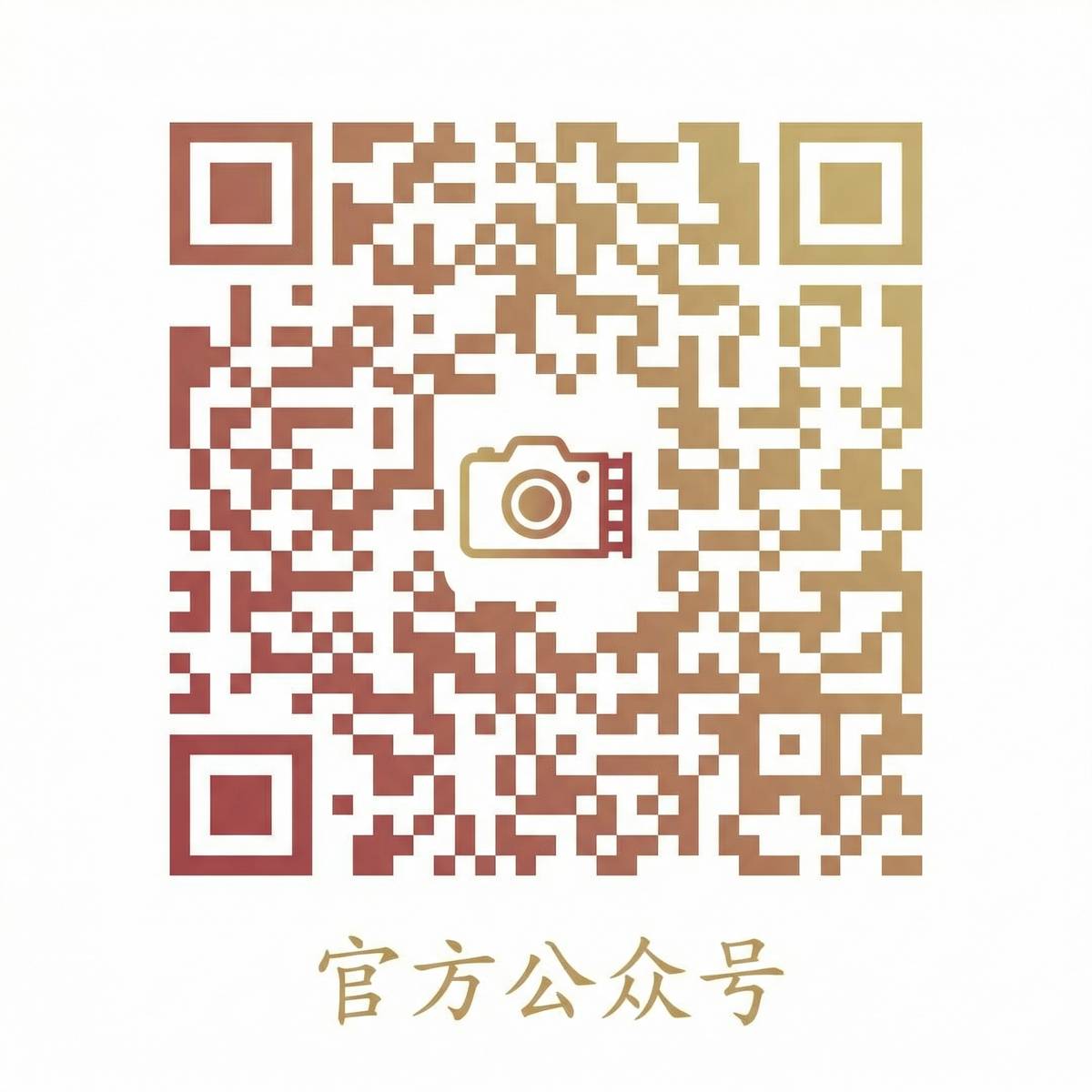 51吃瓜网公众号